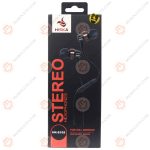 هندزفری باسیم HISKA HK-E102