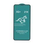 گلس Horse SAMSUNG GALAXY M31
