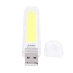 لامپ کمپ پرنور USB COB قابل حمل - تصویر 2
