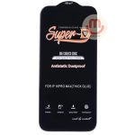 گلس Super D آنتی استاتیک میتوبل آیفون iPhone 16 Pro Max